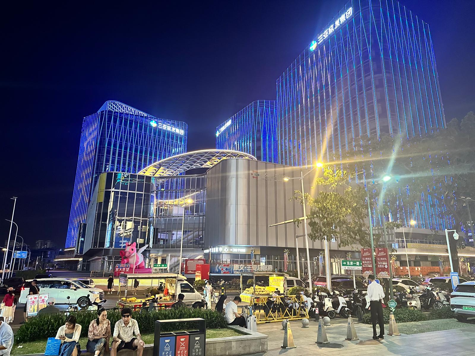 三亚达芬奇博物馆建筑外观